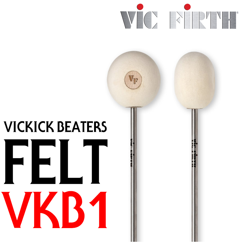 Vic Firth VicKick Beater VKB1 펠트비터